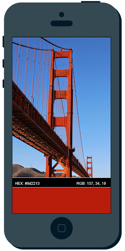 ShadeSelect Screen 2