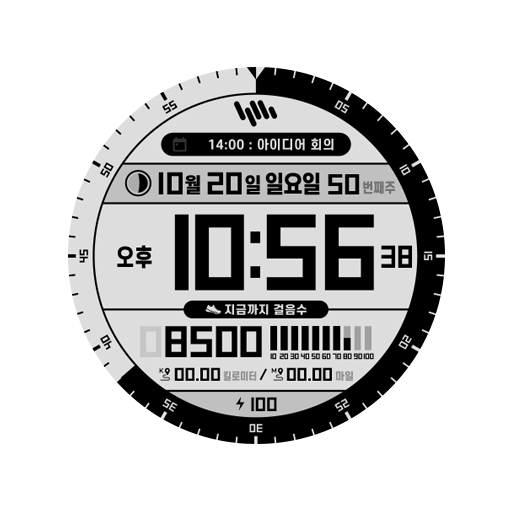 Get 샘워치 디지털 Tenth 2 for Android Aso Report