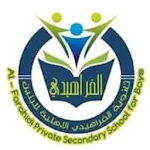 Cover Image of 下载 مدارس الفراهيدي الاهلية  APK