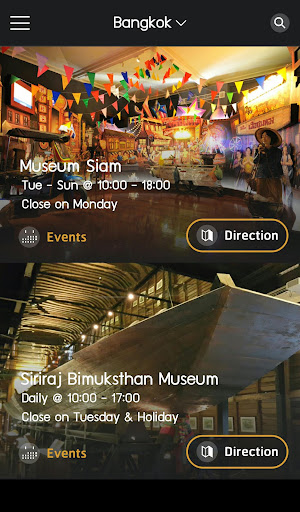 Android application Museum Thailand screenshort