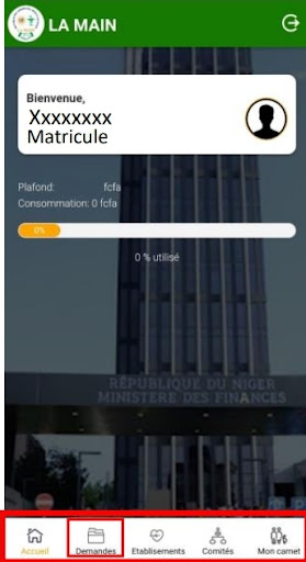 Android application LA MAIN screenshort