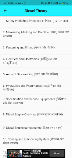 ITI Diesel Mechanic Questions Screen 2