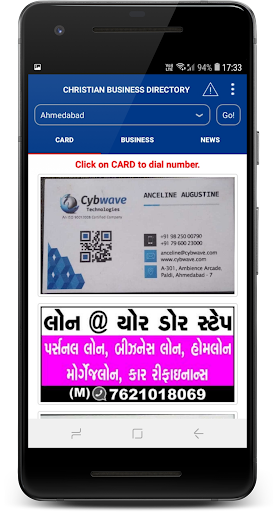 CBA - Business Directory Screen 2