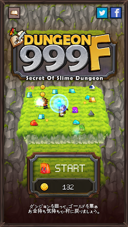 Game screenshot ダンジョン999 mod apk