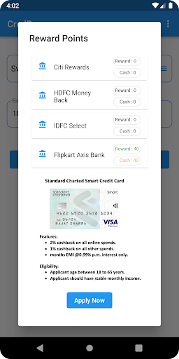 Android application CredRp screenshort