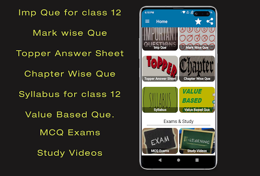 Class 12 CBSE Books Notes MCQ Screen 3