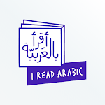 Cover Image of Download IReadArabic - Kids Learning  APK