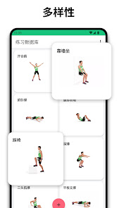 屏幕截图图片