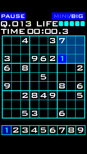 MY NUMBER PLACE ADD Screen 2