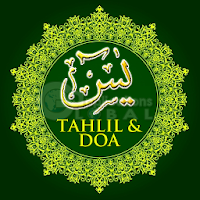 Surah Yaasiin : Tahlil & Doa