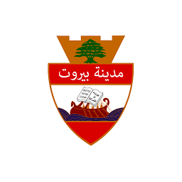 Icon image بلدية بيروت