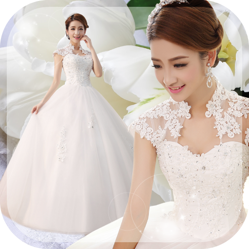 Wedding Dress Photo Montage logo