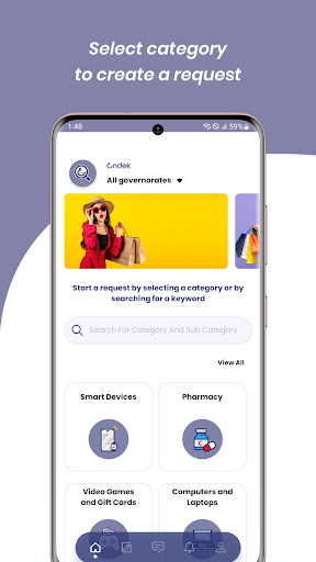 Android application Endek screenshort