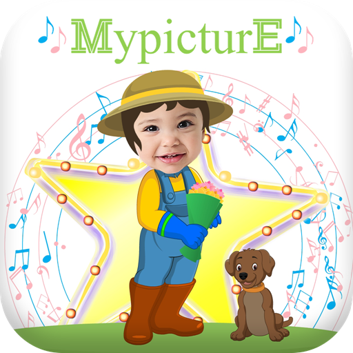 MypicturE Nursery Rhymes Vol1 1.1.0 Icon