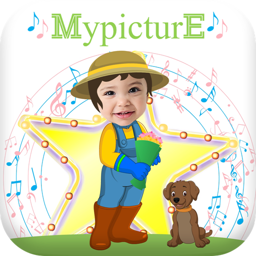 MypicturE Nursery Rhymes Vol1 logo