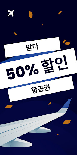 앱 미리보기