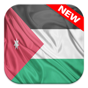 Jordan Flag Wallpapers