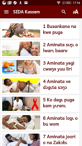 Android application SIDA kassem screenshort