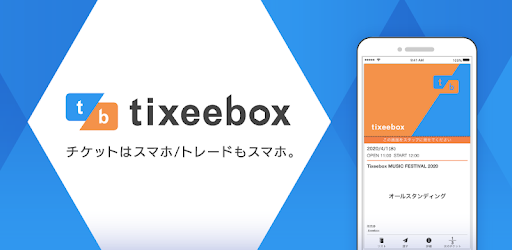 Tixeebox Google Play のアプリ