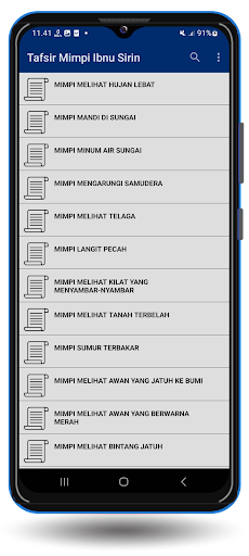 Tafsir Mimpi Islam Ibnu Sirin Screen 3
