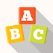 ABC Tracing Phonics and English Alphabet Teaching - Androidアプリ