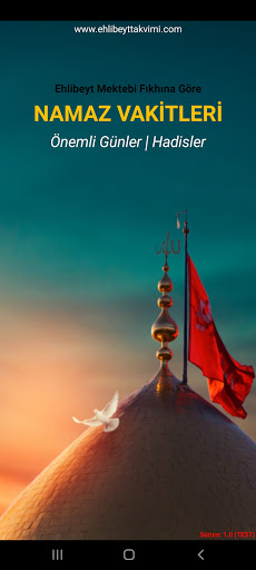 Android application Ehlibeyt Namaz Vakitleri screenshort