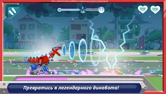 Game screenshot Transformers Rescue Bots: НсБ apk download