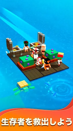 Game screenshot アイドルアークス: 海上建築 hack