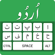 Top 31 Productivity Apps Like Easy Urdu Keyboard -Asan Urdu English Typing input - Best Alternatives