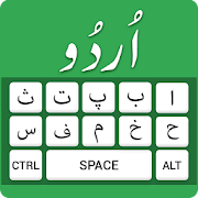 Easy Urdu Keyboard -Asan Urdu English Typing input