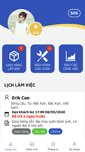 Android application Unilever Pureit screenshort