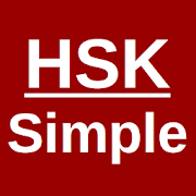 Top 50 Education Apps Like HSK Chinese 1 to 6 - Best Alternatives