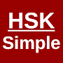 HSK Chinese 1 to 6