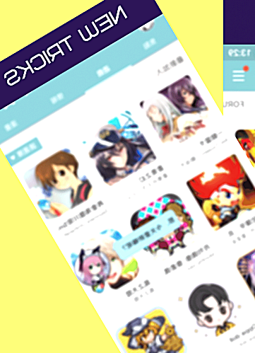 QooApp Tip Store  Games