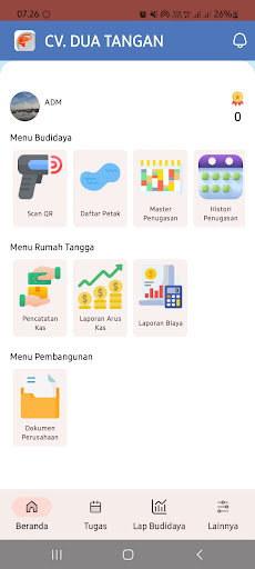 Android application V-Shrimp Mobile screenshort
