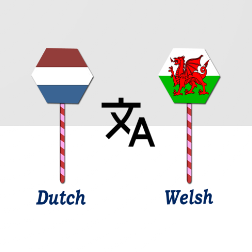 Dutch To Welsh Translator logo