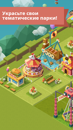 Game screenshot Merge Tycoon: 2048 Theme Park hack