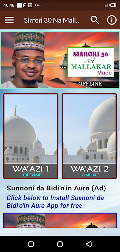 Sirrori 3o Na Mallakar Mace Screenshot 2 - AppWisp.com