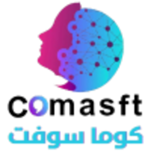 كوما سوفت logo