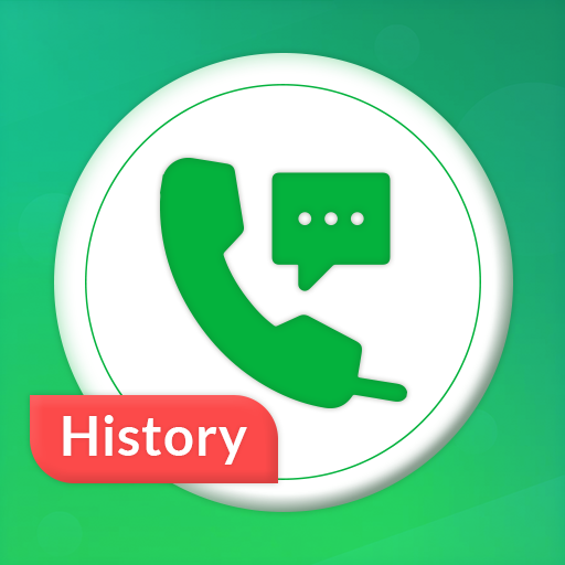 Call History Get Call Details logo