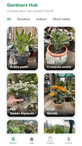 Android application Gardners Hub screenshort