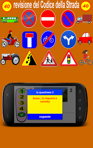 il codice della strada test 1 Screen 3
