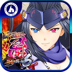 P戦国乙女6~暁の関ヶ原~ 平和 - Google Play のアプリ P戦国乙女6~暁の関ヶ原~ 平和 - Google Play のアプリ