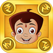 Top 20 Puzzle Apps Like Bheem Rupee Game - Best Alternatives