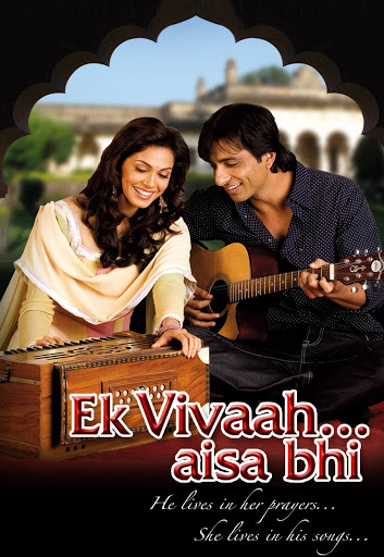 Ek Vivah Aisa Hai Films sur Google Play