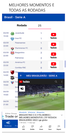 Meu Brasileirao 2022 Serie A Screen 3