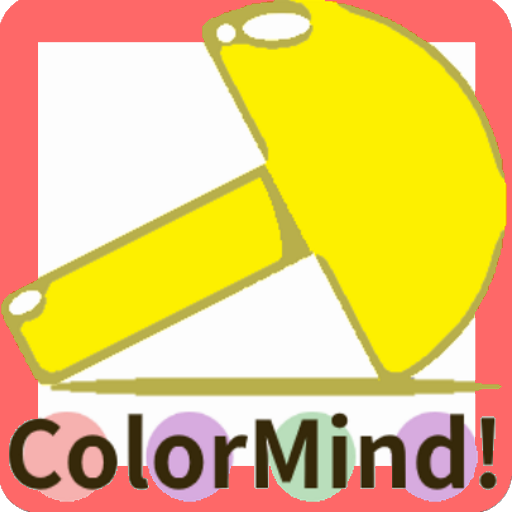 ColorMind! A mastermind puzzle logo