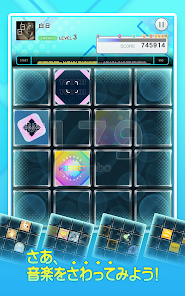 jubeat(ユビート) – Apps on Google Play jubeat(ユビート) – Apps on Google Play