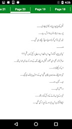 Sazaye Ishq by Rabia Bukhari - Urdu Novel Offline