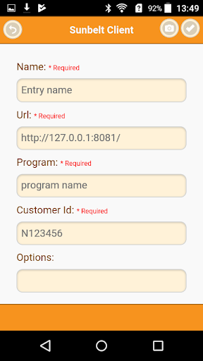 PlbWebCliLite Screen 2